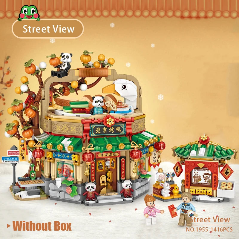 Loz Building Blocks New Year Roast Duck Shop National Fashion Street View Building House Small Particle Assembly Toy Food Spring