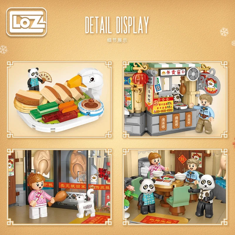 Loz Building Blocks New Year Roast Duck Shop National Fashion Street View Building House Small Particle Assembly Toy Food Spring
