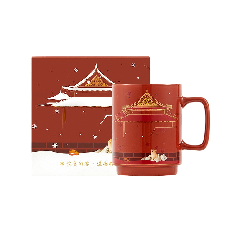 Forbidden City Cultural and Creative Palace Museum Snow Temperature Sense Cup Couple Cup Newlywed Mother's Day Birthday Gift Girl Souvenir