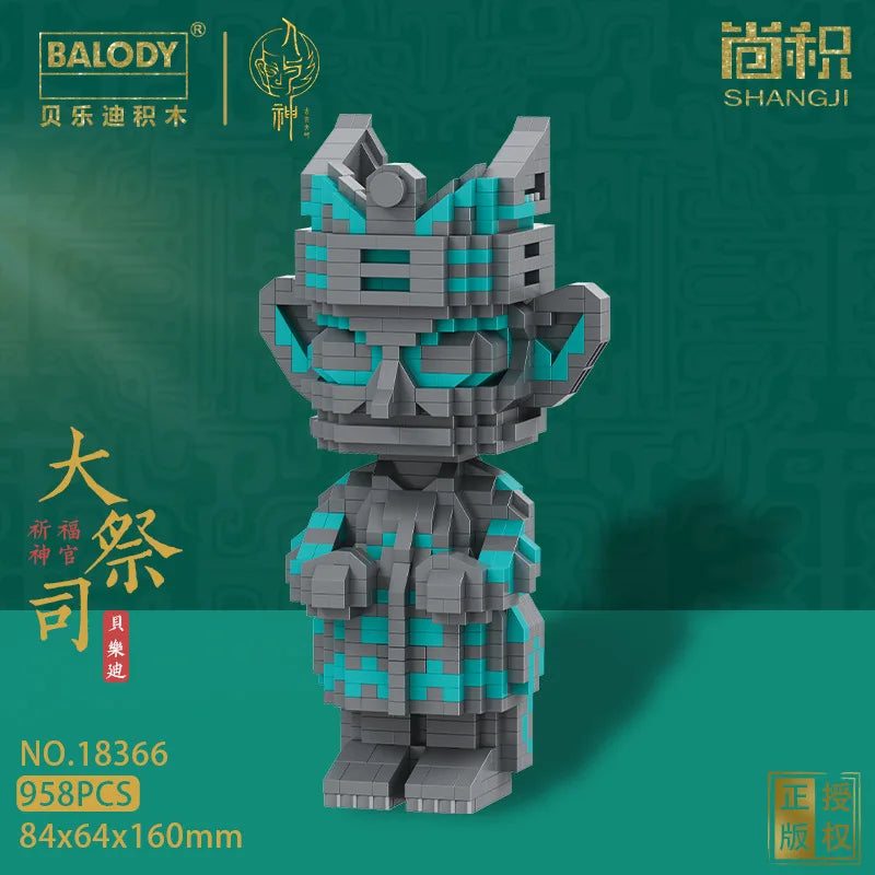 Sanxingdui Museum Micro Building Blocks Chinese Culture Bronze Statue Of A Man Mask Sunbird Mini Bricks Figure Toys For Kid